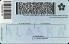 Small Size America Alaska - View 1 - High Quality Scannable ID