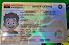 Small Size America Arizona - View 3 - High Quality Scannable ID