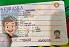 Small Size America Nebraska - View 2 - High Quality Scannable ID