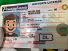 Small Size America Pennsylvania - View 2 - High Quality Scannable ID